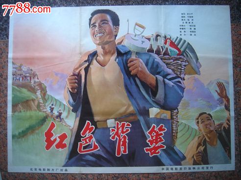 哪里可以办国外大学毕业证
